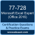 77-728: Microsoft Excel Expert - Office 2016