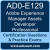 AD0-E129: Adobe Experience Manager Assets Developer Professional