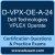 D-VPX-OE-A-24: Dell Technologies VPLEX Operate