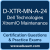 D-XTR-MN-A-24: Dell Technologies XtremIO Maintenance